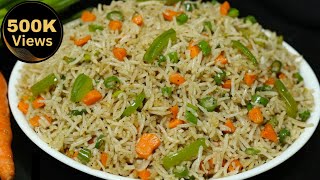 Perfect Veg Fried Rice at Home  Fried Rice Recipe  Easy Breakfast Recipe [upl. by Eicyak164]