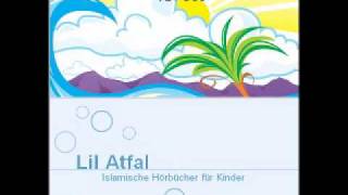 CD1  006 Sura Al Fatiha  LilAtfal [upl. by Vaughan]