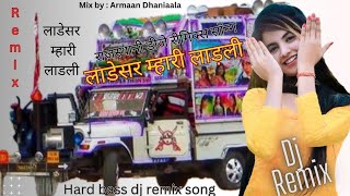 💞 लाडेसर म्हारी🥰लाड़ली🦅सॉन्ग🤦  Ladesar mhari laadli re rajasthani song  djarmaandhaniaala [upl. by Nnaillek]