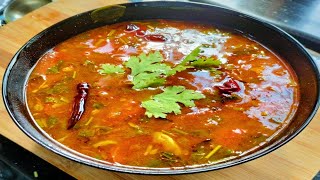 നല്ല നാടൻ രസം  Rasam Recipe  Kerala Style Malayalam Recipe [upl. by Groves]