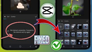 😥 CapCut No Internet Connection Problem Fix  How To Solve Capcut No Internet Problem  Capcut Issue [upl. by Radford]