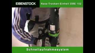 Eibenstock Produktvideo ETN 152  Neu ETN 1623 [upl. by Aenea757]