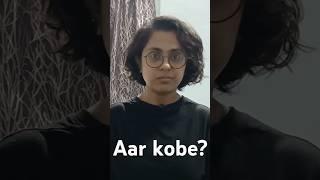 Aar kobe Arijit Singh WeWantJustice JusticeForRGKarAarkobe [upl. by Ynneb463]