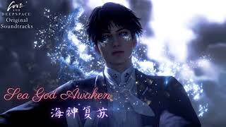 Sea God Awaken 海神复苏  Love and Deepspace OST [upl. by Mudenihc]