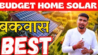 BUDGET HOME SOLAR  बकवास Vs BEST  SOLAR PANELS FOR HOME  Purushotam Pandey [upl. by Petes514]