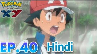 Pokémon the Series XY I EP40 In Hindi  Foggy Pokémon Orienteering  हिंदी में [upl. by Anilrahc264]