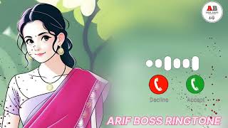 New Ringtone best ringtone cute ringtone 😍 Romantic song ringtone hindi song ringtone viralvideo [upl. by Milburr]