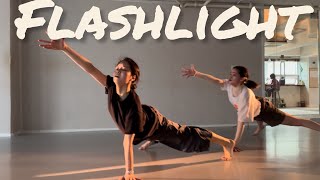 ContemporaryLyrical Jazz Flashlight  Jessie J Choreography MIA  재즈댄스  댄스학원  발레  컨템리리컬재즈 [upl. by Ottavia]