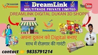 💥 Dreamlink का 3D shopee  opening sacsesfull in छोटा भुयभंगा quot गांव कठिकुंड प्रखंड में [upl. by Mala]