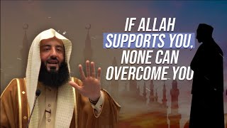 If Allah helps you none can overcome you  Ustadh Wahaj Tarin [upl. by Nidnerb32]