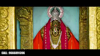 Kadaparayuda Anduko  LORD BALAJI SONGS  Devotional Song Telugu  KALA TV BHAKTI  VEERESHALINGAM [upl. by Va]