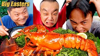 Blind box full of fish TikTok VideoEating Spicy Food and Funny PranksFunny Mukbang [upl. by Ahsrat]