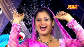 LATKE KE BIN JHATKE BIN GOGA JI KE NAM PUKARE latest Haryanvi Song  Anjali Raghav  NDJ Music [upl. by Anoik]