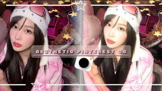 Aesthetic Pinterest Glowy CC  Prequel Tutorial [upl. by Aniloj610]