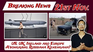 US UK aro NATO Russiana Kentokengaha  1st Wangala Festival  NEHUSU NEHU KSU Suspend Protest [upl. by Asillam]