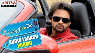 Subramanyam For Sale Audio Launch New Teaser  Sai Dharam Tej Regina [upl. by Hauck]