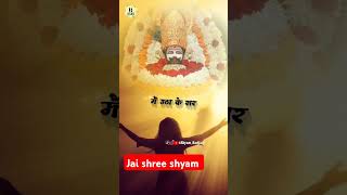 Jab se Paya hai Kanhaiya love terndind song ytshorts [upl. by Anselma]