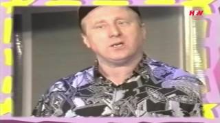 Ismet Horo  Moje skolsko iskustvo  Humor   Video 2001 [upl. by Synned618]