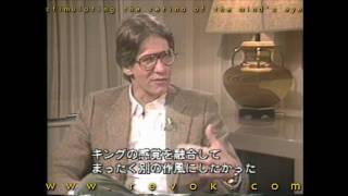 DEAD ZONE THE 1983 Interviews part 1 with David Cronenberg Debra Hill and Martin Sheen [upl. by Ehrenberg546]