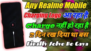 Realme Phone Charge Nahin Le Raha Hai 😭 Realme Mobile Charging Logo Blinking No Charging Problem [upl. by Nnaitsirhc]