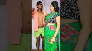 तुझको लगाऊंगी मैं खींच केneetufun comedy funny shorts shortsfeed shortvideo youtubeshorts [upl. by Oiziruam661]