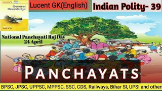 Panchayats 73rd Amendment  Panchayati Raj System  Indian Polity  Lucent GK [upl. by Raul]