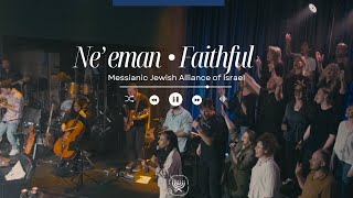 HEBREW WORSHIP from Israel  FAITHFUL  One Voice  Pe Echad  פה אחד [upl. by Now]