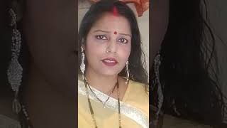 Dermi cool Raja Ji bhojpuri song newsong youtubeshorts [upl. by Houlberg]