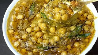 Restaurant Style Cholay Recipe  White Chana Recipe  Lahori Chanay Recipe by Cook with Farooq [upl. by Neerual994]