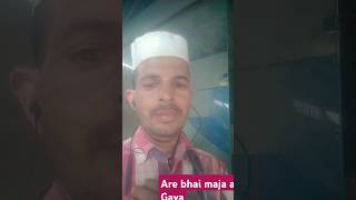 Mujhe to mast Kiya Mere Taj wale neIslamic song [upl. by Hugues]