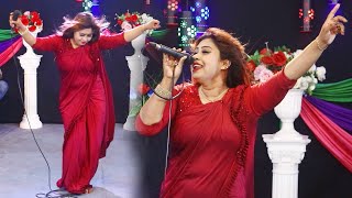 গান কাকে বলে দেখুন । সাগরিকা সরকার । Baul Gaan [upl. by Bradstreet]