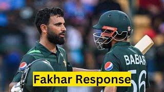 Fakhar Zaman says that Babar Azam is my friend [upl. by Auhsot90]