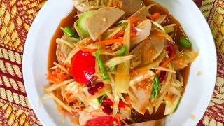 Papaya Salad with Vietnamese Pork Sausage Som Tum  Thai Recipe [upl. by Adiuqal]