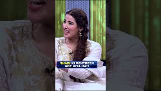 What is a good age to marry  shorts tabishhashmi hareemfarooq [upl. by Ardnasak153]