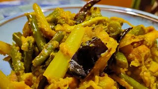 Gobi Ke Danthal Ki Sabji Bengali Style  Cauliflower Stalks Recipe  Fulkopir Data Chorchori [upl. by Annirak]