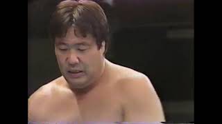 10191990  Jumbo TsurutaAkira TaueFuchi vs Mitsuharu MisawaKenta KobashiToshiaki Kawada [upl. by Hgielar]