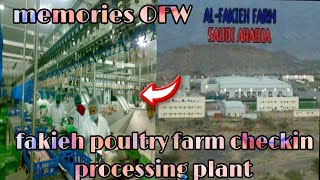 part1 Ofw memories fakieh poultry chicken processing plant [upl. by Ahsatel]