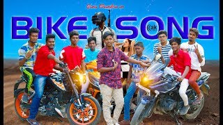 Bike Race Song  Gana CHANDRU  Praba Brothers Media [upl. by Aneet147]