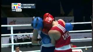 Welter 69kg R16 Shelestyuk Raras UKR VS Vastine Alexis FRA 2011 AIBA World Champs [upl. by Aicirt636]