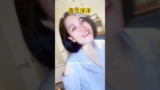 与自己和解，享受当下活着真好人生感悟 生活不止眼前的苟且 [upl. by Hilda]