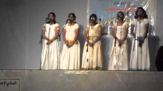 Nilayude Theeram Malayalam Group Song [upl. by Arbed]