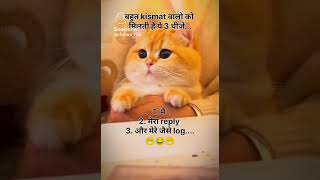 I mis u nishu deshval please subscribe and follow [upl. by Cir329]