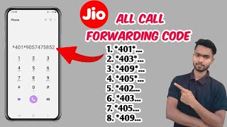 jio call forwarding Kaise hataye jio call forwarding codejio call forwarding kaise kare2023 [upl. by Inah]