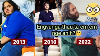 India rama Pa Hausa ber fapa hi engvangin nge an troll vak vak A thau em2 nachhan😳 [upl. by Alleinnad869]