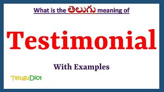 Testimonial Meaning in Telugu  Testimonial in Telugu  Testimonial in Telugu Dictionary [upl. by Rubia185]