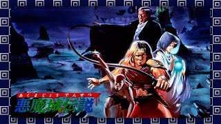 Zatsudan amp Casual Gameplay Castlevania III 1 [upl. by Adam]