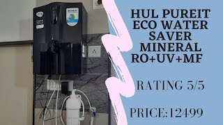 Water Purifier  HUL Pureit Eco Water Saver  Unboxing 📦 Hindustan Unilever  Best Water Purifier [upl. by Charleen]