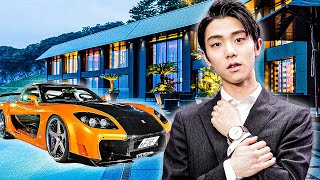 Ice Prince Yuzuru Hanyus Lifestyle And Net Worth [upl. by Eyllek]