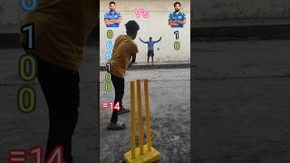 😱Rohit Sharma Vs 😳Hardik Pandya match cricket match cricket cricket lover [upl. by Matheny]