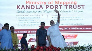 PM Modi Lays Foundation Stone for Various Projects of Kandla Port in Gandhidham Gujarat [upl. by Franciskus375]